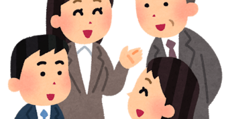 でんぐり返し の新着タグ記事一覧 Note つくる つながる とどける でんぐり返し の新着タグ記事一覧 Note つくる つながる とどける