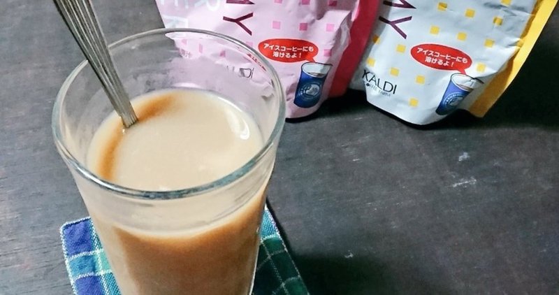 カルディのクリーミーシュガーパウダー 雨 あまやどり Note