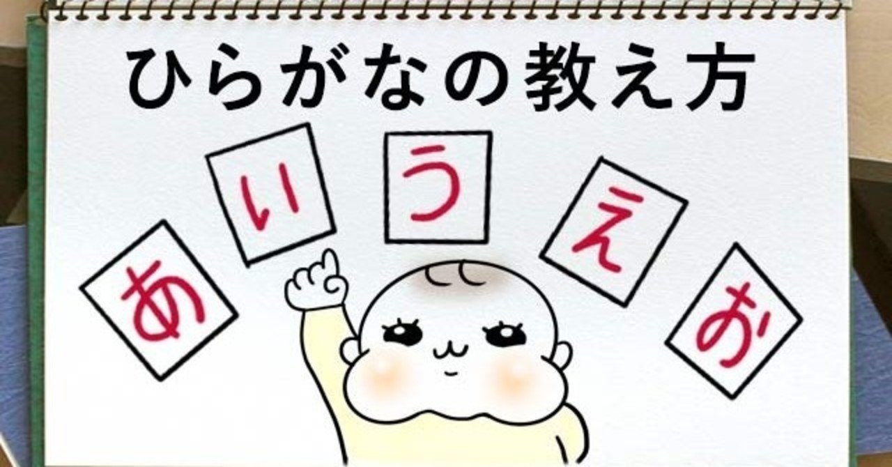 が 弱い おつむ