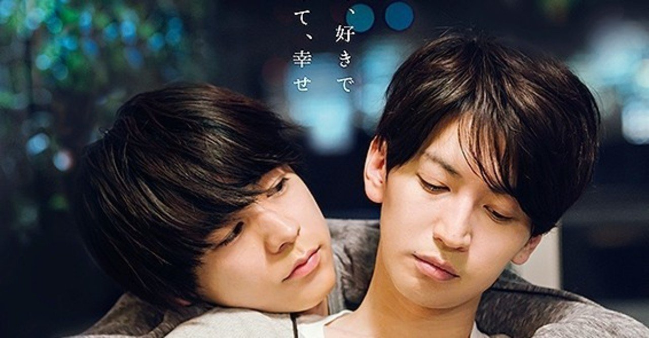 rectangle_large_type_2_cc13877