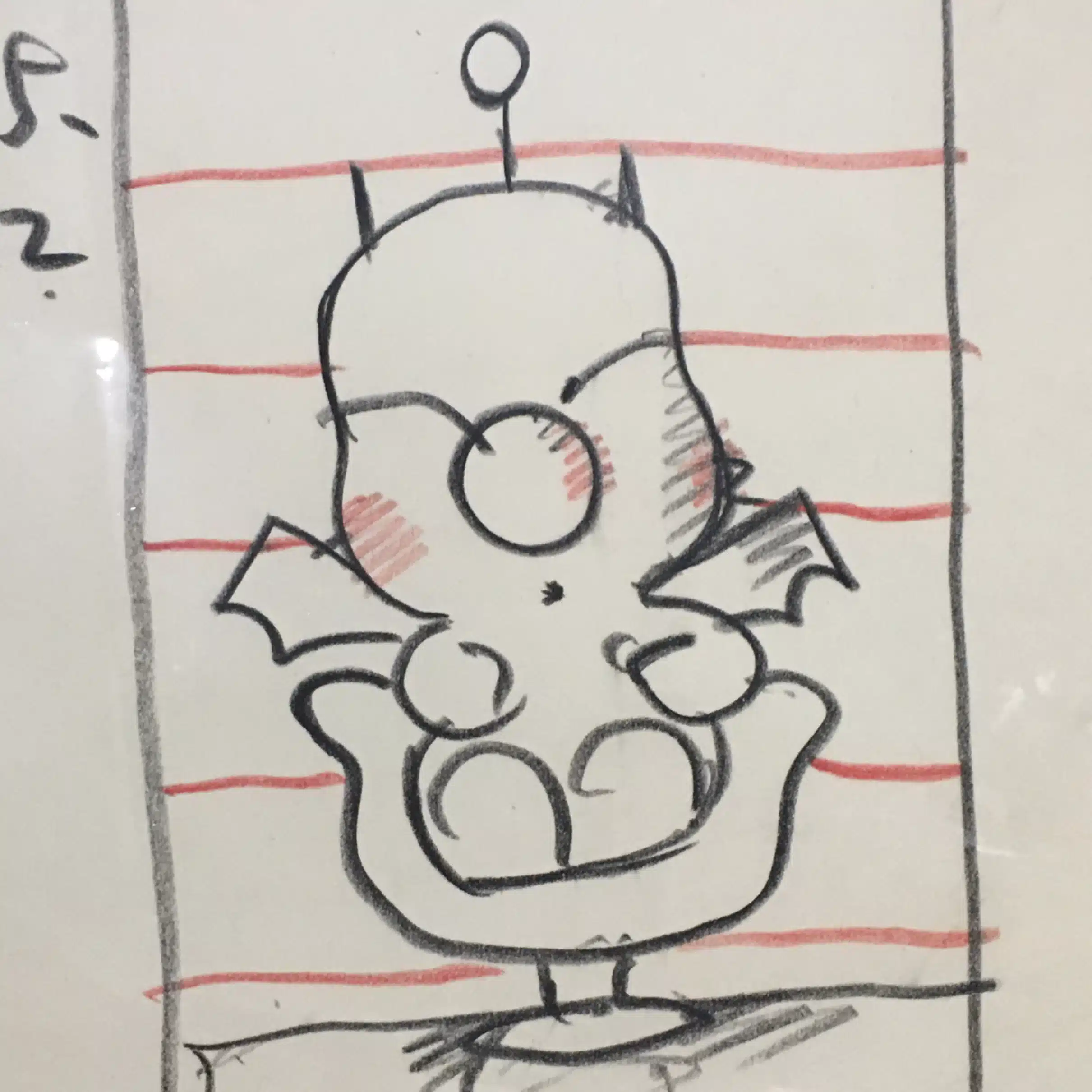 ヒオリリョウ*