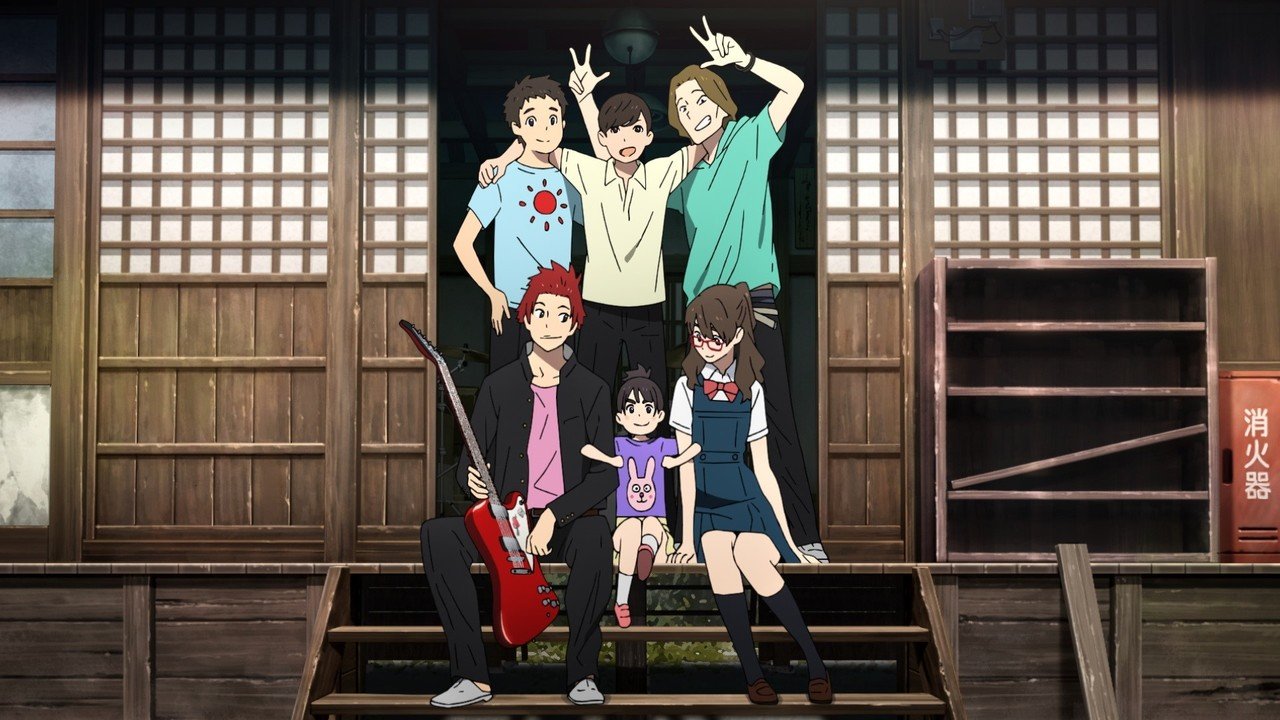 若者のリアルな心情をファンタスティックに描く 超平和バスターズの世界 Wowow