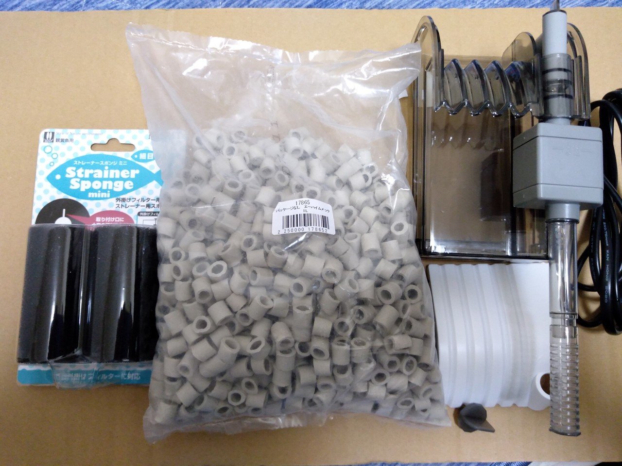 初アクアリウム 自作er魚を飼う Yaenanase Note 初アクアリウム 自作er魚を飼う Yaenanase Note