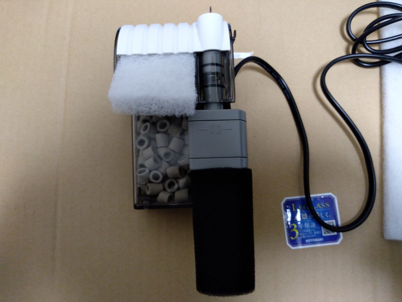 初アクアリウム 自作er魚を飼う Yaenanase Note