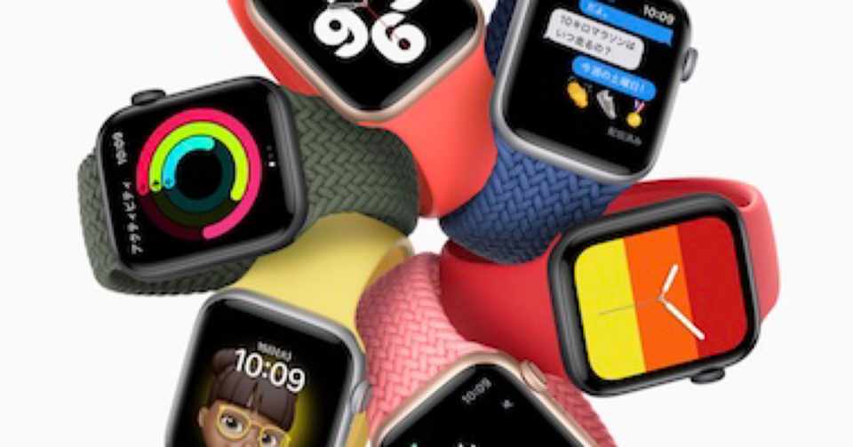 ビジネスマンはアスリート 新世代apple Watch 毎日日経 33 あつし 水澤 敦史 Note