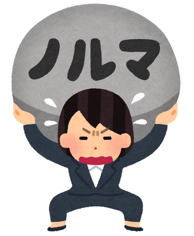 気分が落ち込みやすい時の対処 けろっと 学ぶ Note