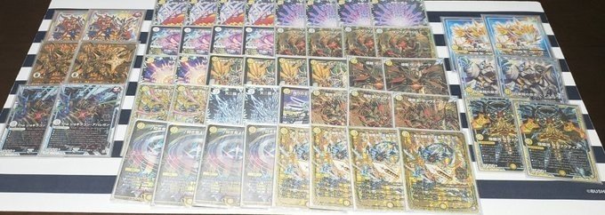 デュエルマスターズ　白ゼロサッヴァーグデッキ デュエル・マスターズ】白ゼロサッヴァーク【環境デッキ集】: カードを