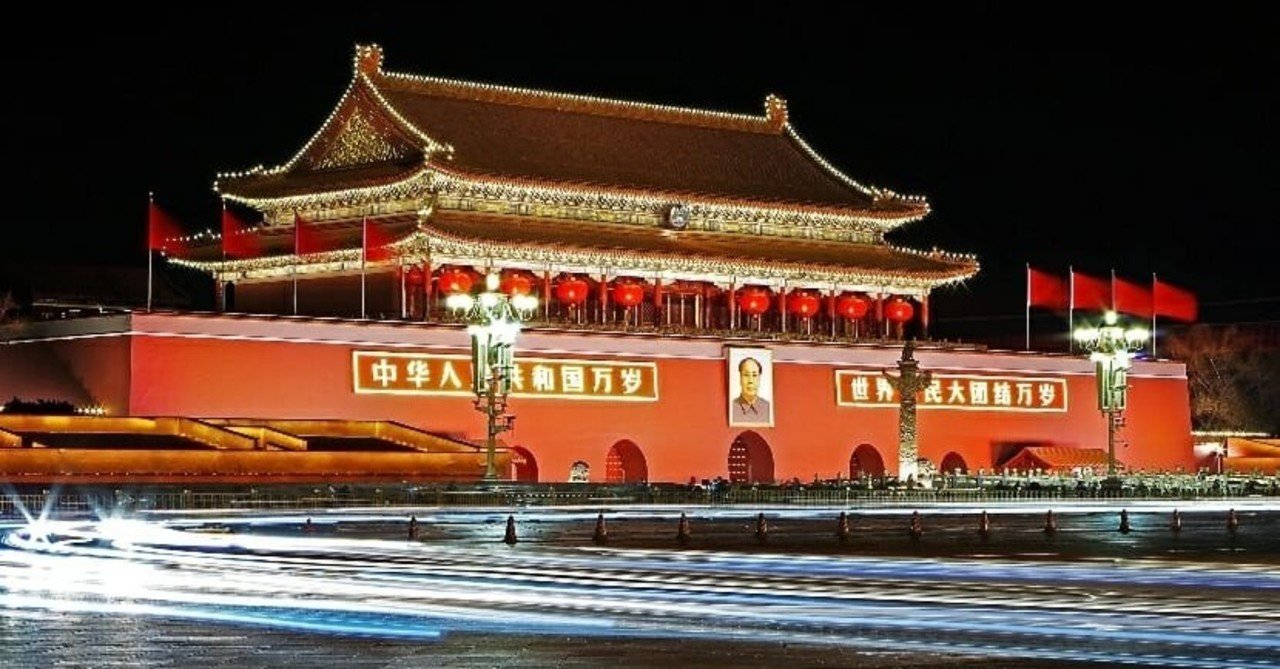 日中合弁企業契約書と定款の書き方・作り方 日中合弁企業契約書と定款の書き方・作り方 日中合弁企業契約