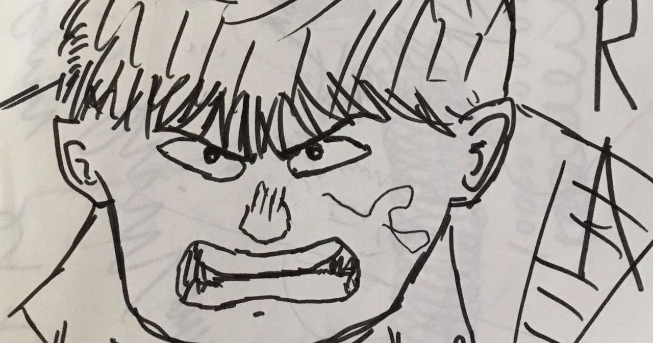 Akira好きな息子 酒井朋子 Note