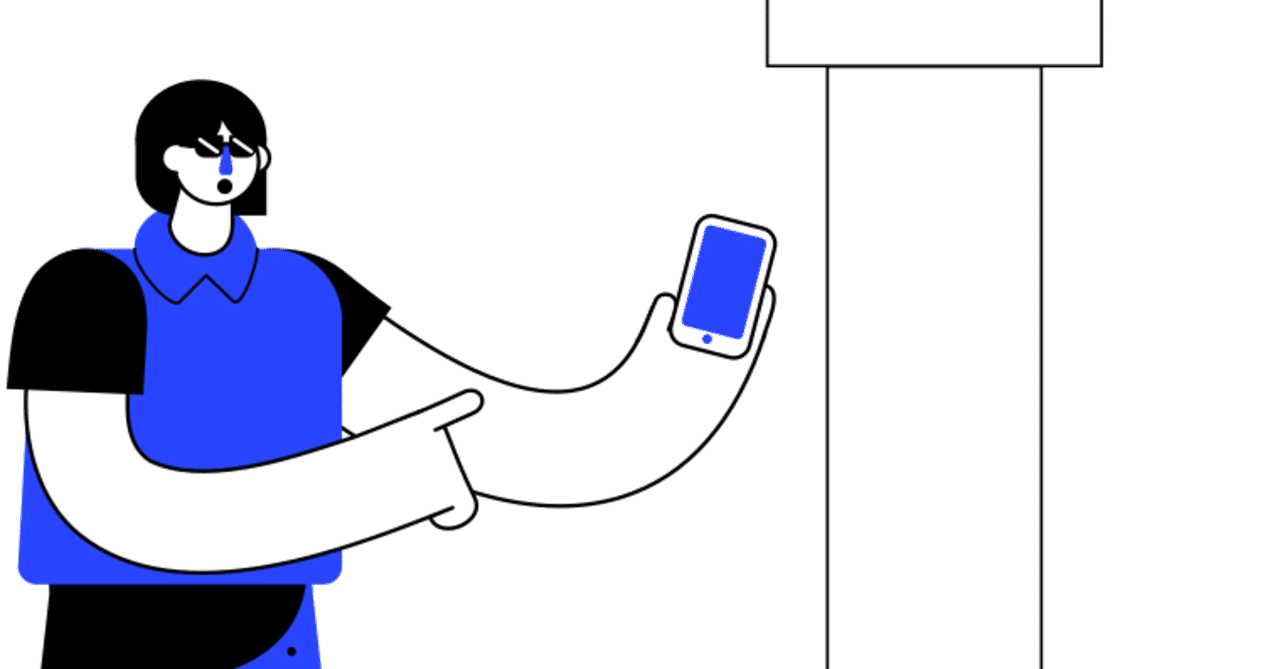 プログラミングができる人はハッキングもできるの 直也テック Note