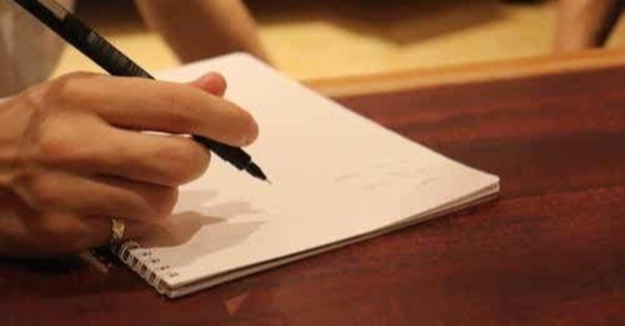ペンを持つ手が かめだめか Note ペンを持つ手が かめだめか Note
