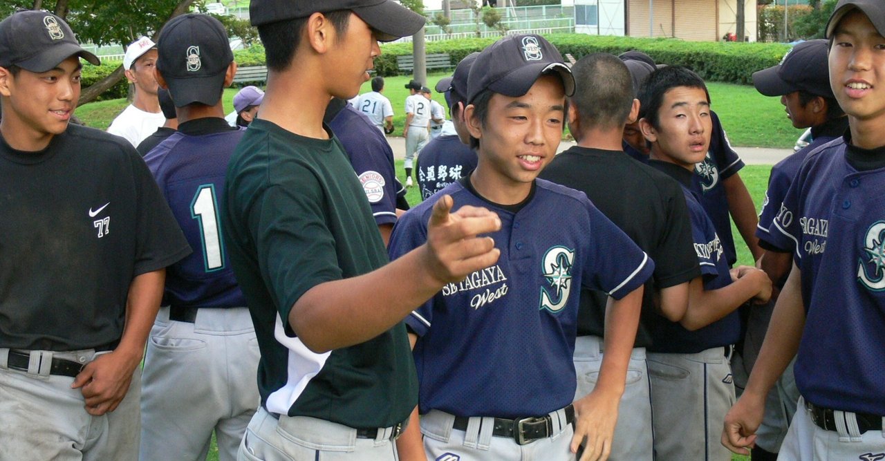 本当に入団して良かった世田谷西リトルシニア 後編 新町真之介 Note