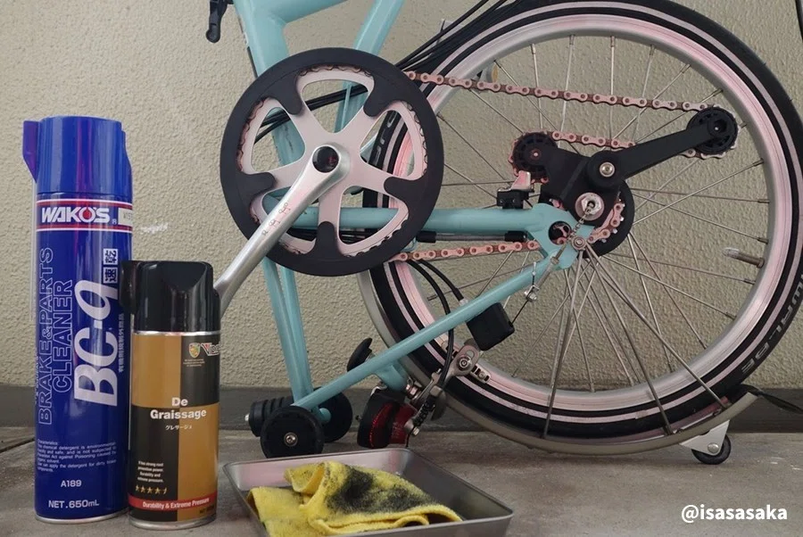 ふあむくい BROMPTON 折り畳み自転車 S6L BROMPTON（ブロンプトン）S6L
