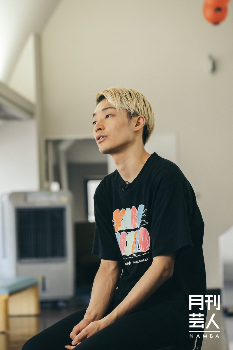 9月号 ラニーノーズ山田健人 漫筆 犬と組んでほしかった 月刊芸人 Note 9月号 ラニーノーズ山田健人 漫筆 犬と組んでほしかった 月刊芸人 Note