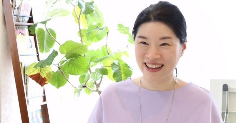 中西リサさんのsiwa Siwa 紙和 Note