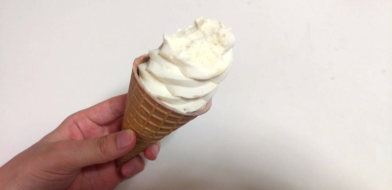 コンビニアイス ワッフルコーン バナナシェイク 7pb セブンイレブン 山崎大和 メンタルブロック解除人 Note コンビニアイス ワッフルコーン バナナシェイク 7pb セブンイレブン 山崎大和 メンタルブロック解除人 Note