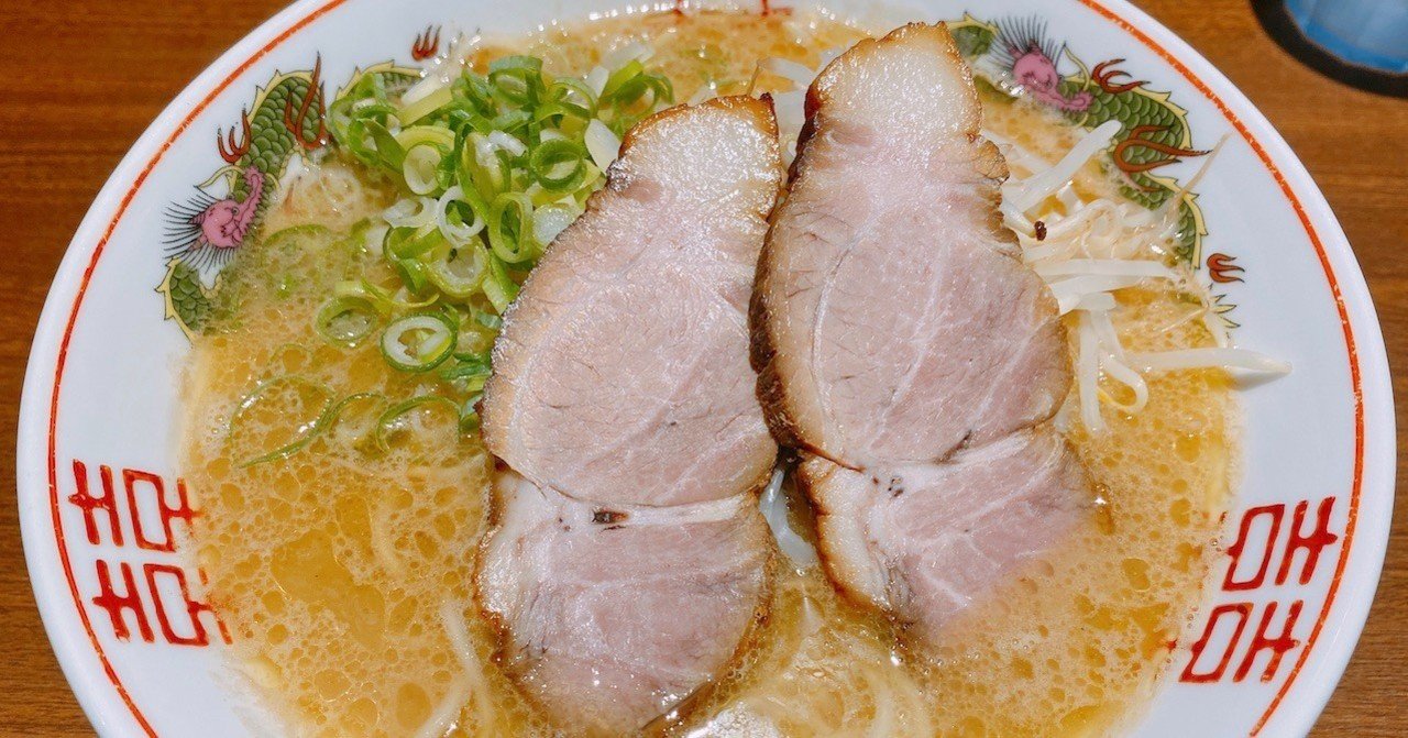 移転 関内 廣島らぁめん ナルトもメンマもないけれど 横浜で本格的な広島ラーメンが食べられるお店 みっちゃんのラーメンnote Note