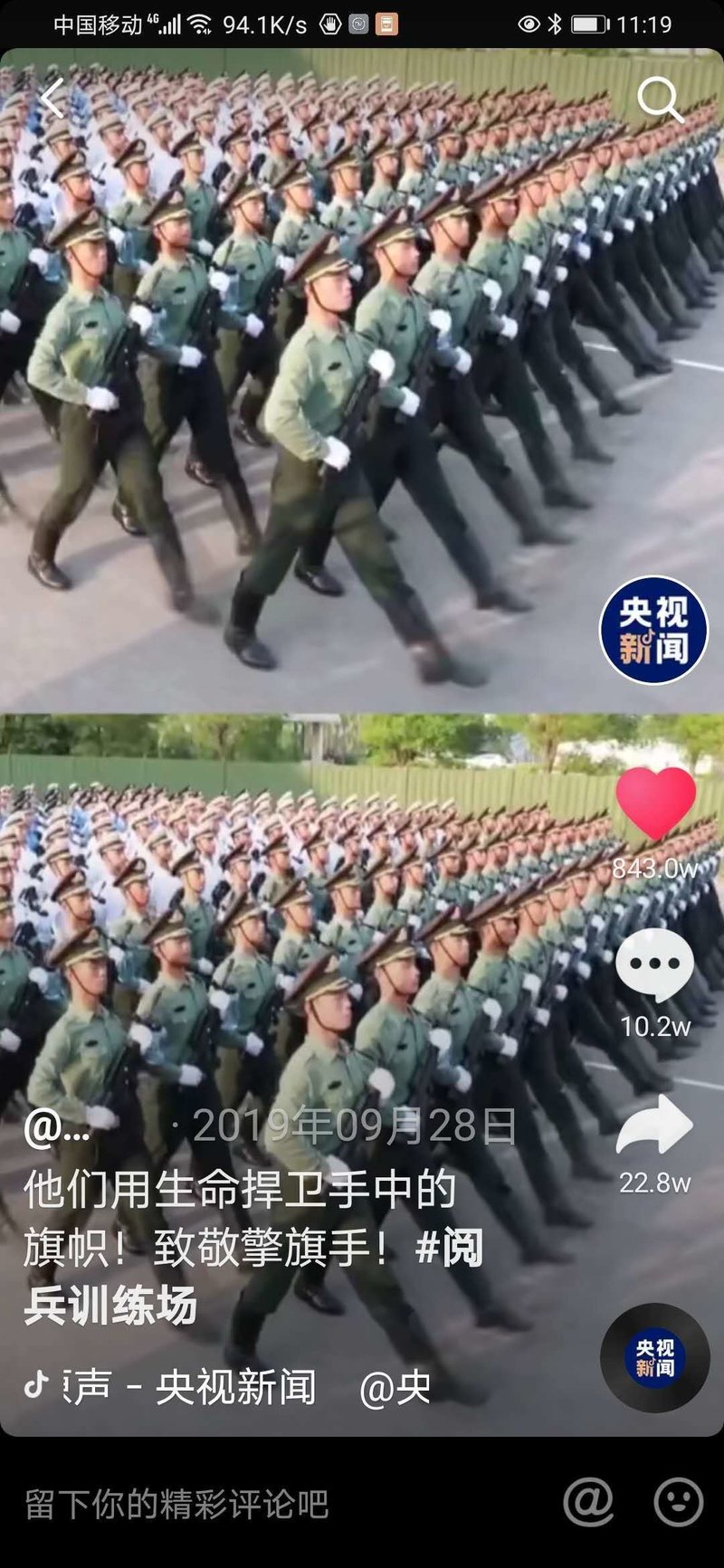 中国人を見て気がついた 日本人が礼儀正しい本当の理由 谷崎光のインサイド アジア No 59 谷崎光 北京在住20年目の作家 Note