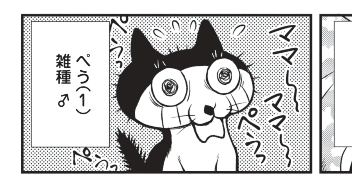 【初版】発達159：自然と子ども 発達159:自然と子ども |本 | 通販 | Amazon