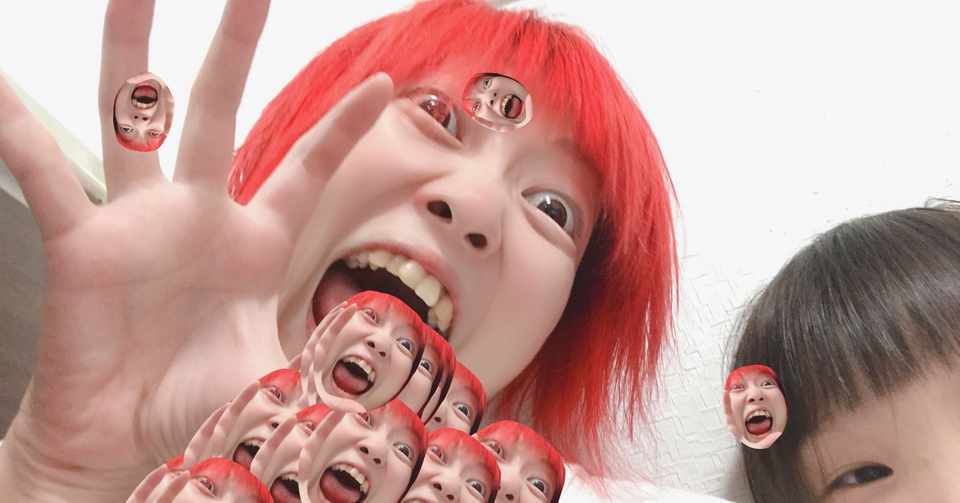 ななここのカメラロールから面白い写真集 ココロマンちゃんねる Note