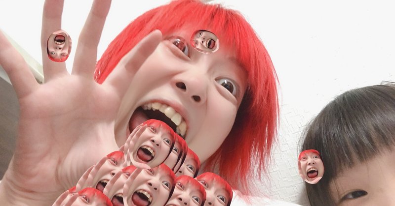 ななここのカメラロールから面白い写真集 ココロマンちゃんねる Note