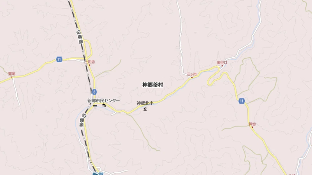 釜村