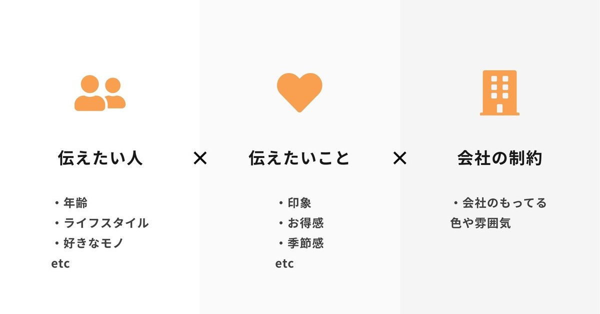 画像16