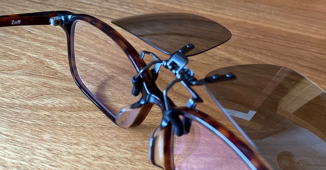 Zoff Eyeglass w/ extra shades 眼鏡 レンズフード 釣りに相性120%の偏光サングラス TSURI HACK｜メガネのZoff