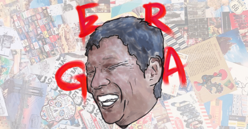 ゲラな人のちから setsu note