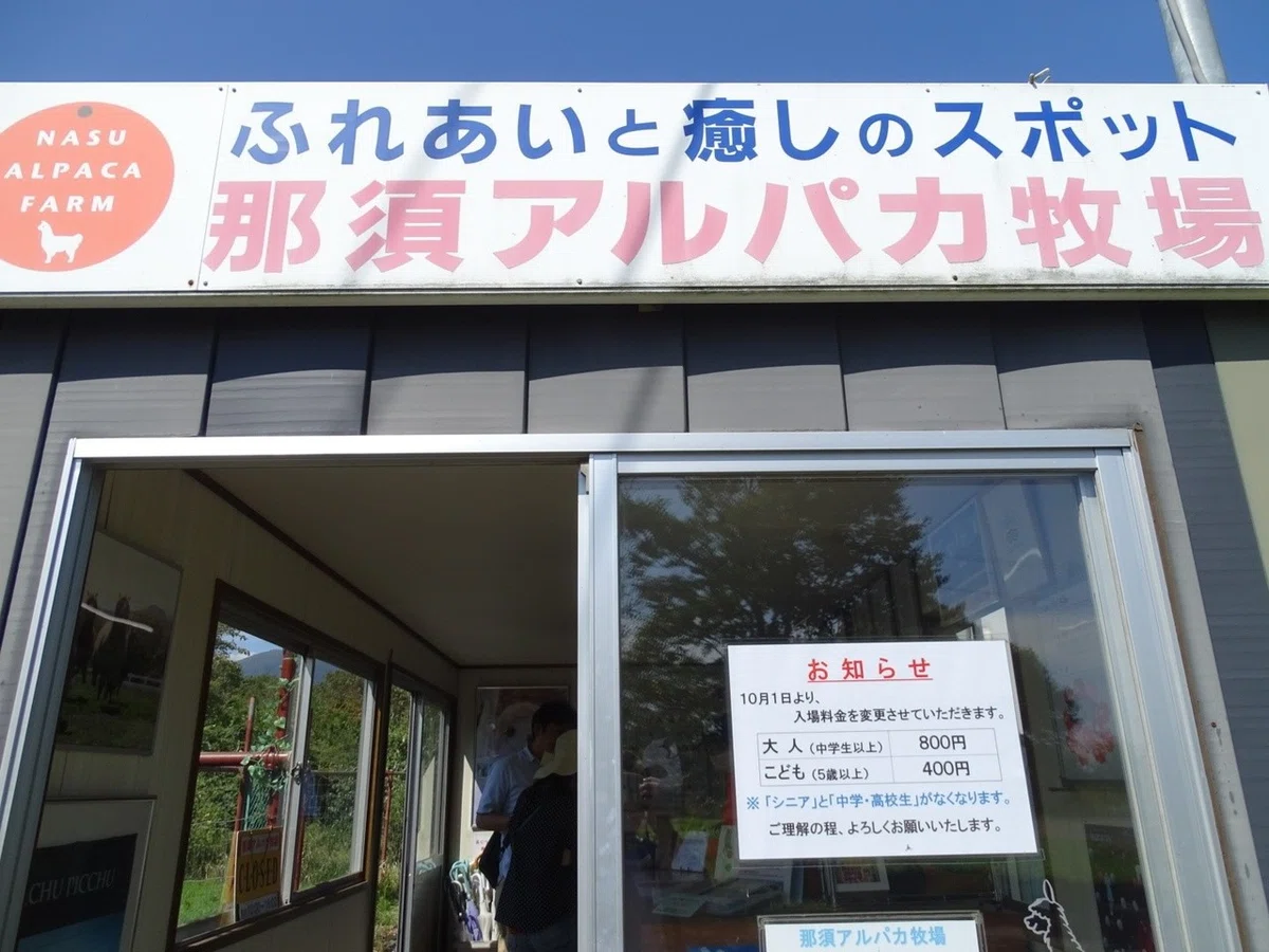 画像23