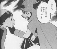 26 キャワワな ポケモントレーナーが しょうぶを しかけてきた シノヘヨウ Note