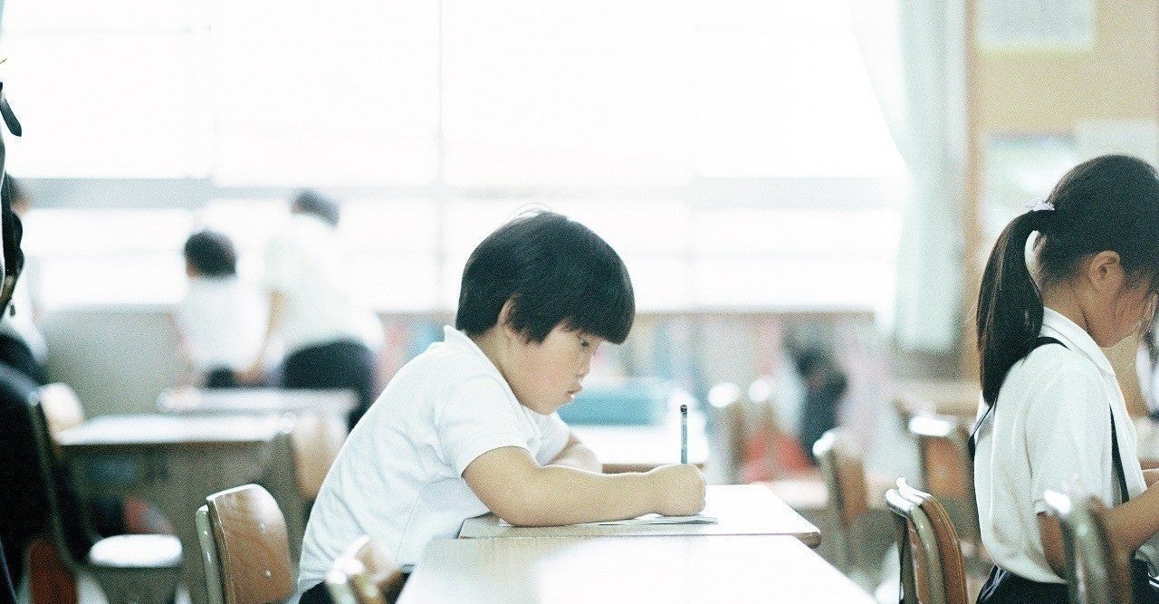 書評 学校の 当たり前 をやめた kibno note