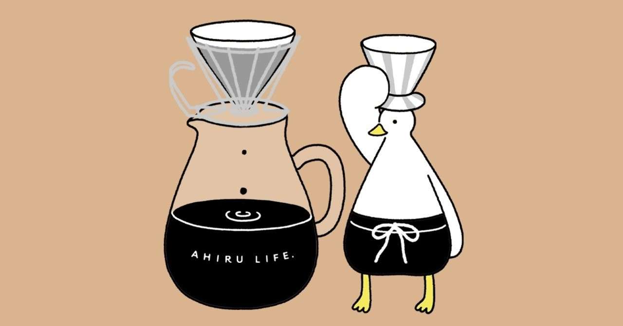 配布 スマホ用壁紙 コーヒードリップ Ahiru Life アヒルライフ Note 配布 スマホ用壁紙 コーヒードリップ Ahiru Life アヒルライフ Note