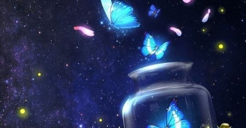 奥様はベガ星人 八雲くん Note