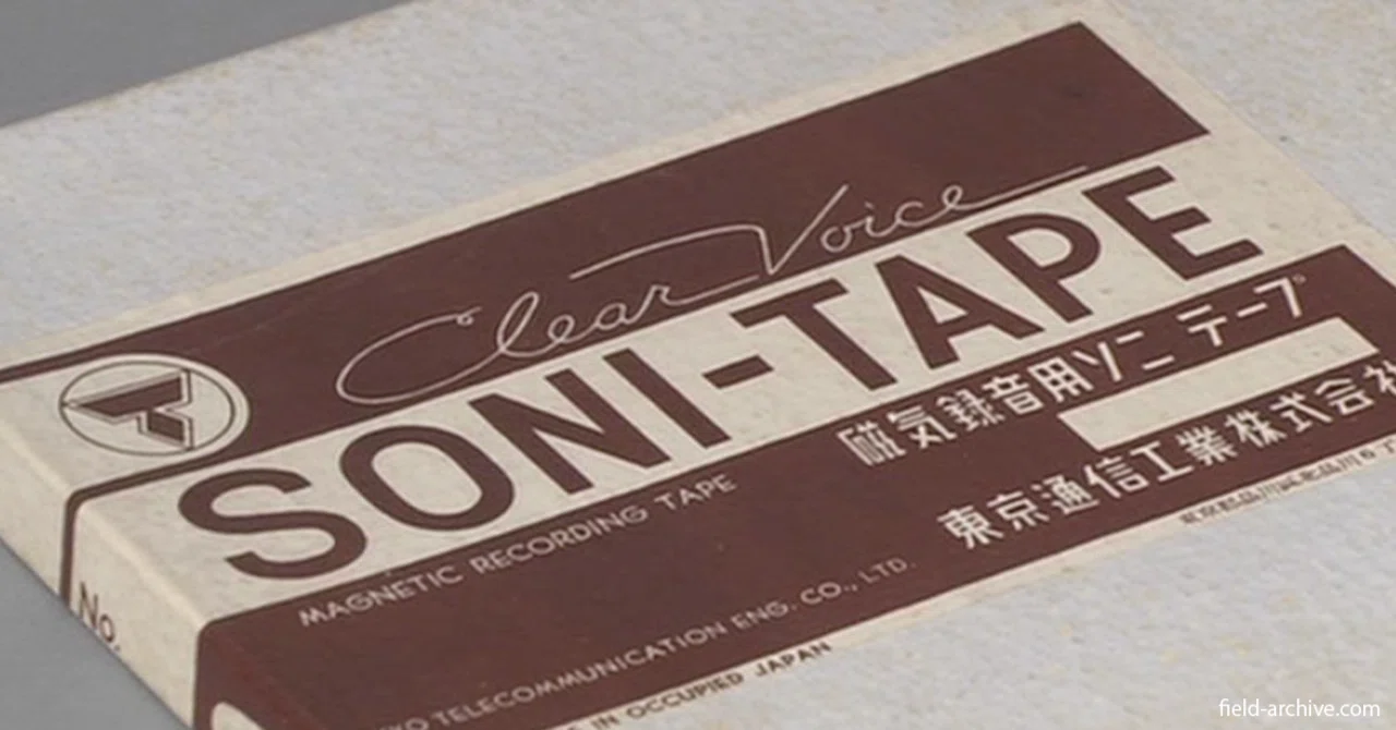 フライパンとしゃもじで磁性粉を作成！？ 国産初 『テープレコーダー 