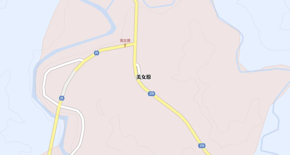 美女原