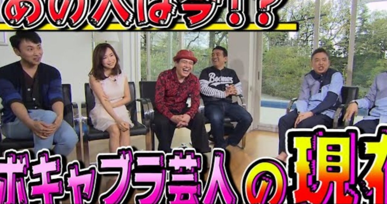上田晋也 の新着タグ記事一覧 Note つくる つながる とどける