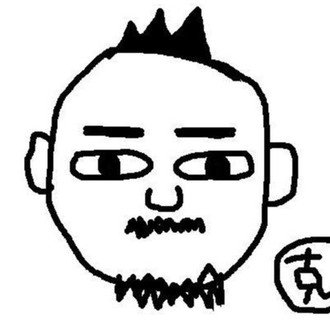 金城克哉(LGBT+に関するQ&A)