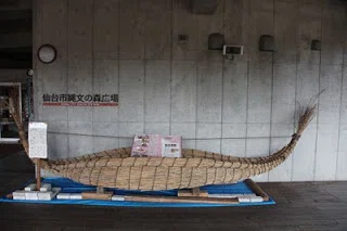 画像30