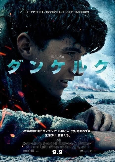 本日「TENETテネット」公開！天才クリストファーノーラン傑作5