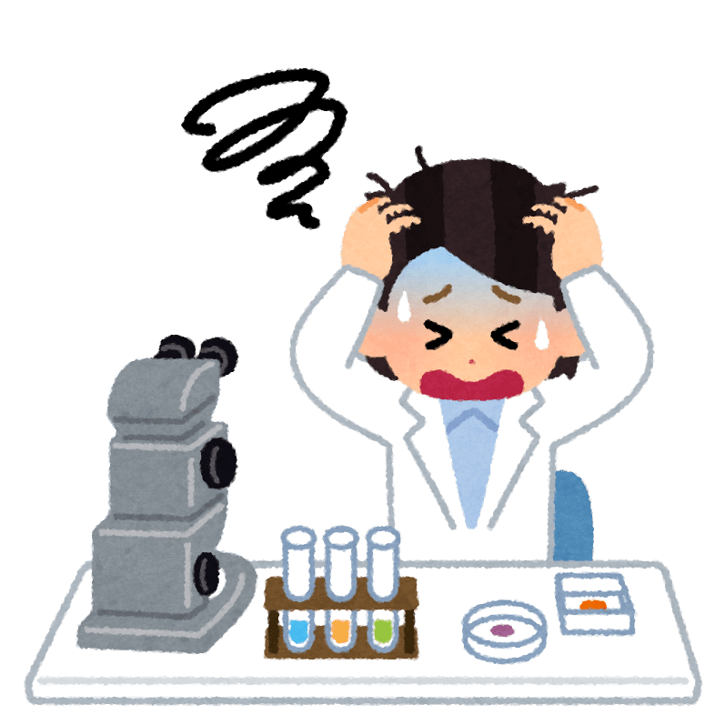 ダサい理系オタクだった私が ファッションの仕事にたどり着くまでの道のり 理系ファッションアドバイザーkaori Note ダサい理系オタクだった私が ファッションの仕事にたどり着くまでの道のり 理系ファッションアドバイザーkaori Note
