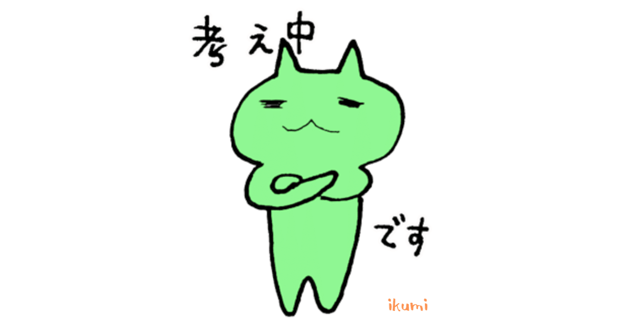 川の水や海の水はなぜ腐らないのか という素朴な疑問で 水 を考えた結果 やらぽん のほほん人情派護身術マスター note