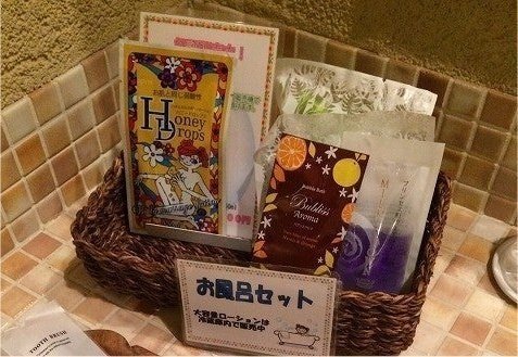 豪華すぎる ラブホテルでつい持ち帰りたくなるアメニティ10選 ラブホテルキング Note