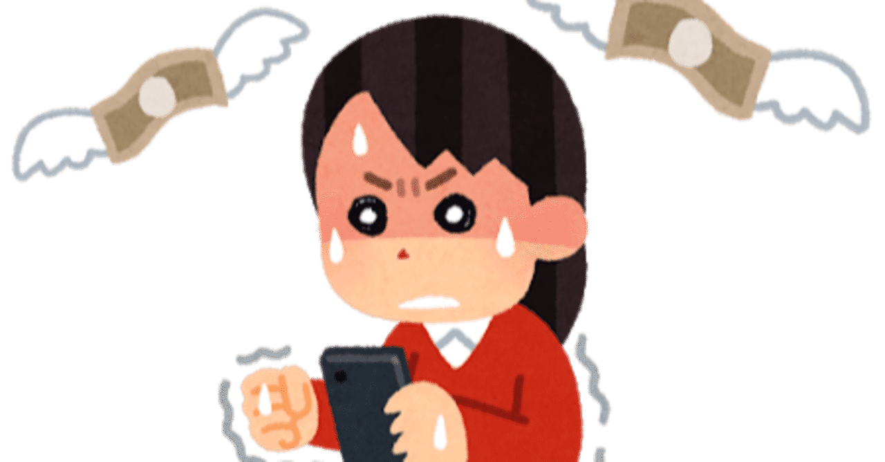 ゲーム制作 の新着タグ記事一覧 Note つくる つながる とどける