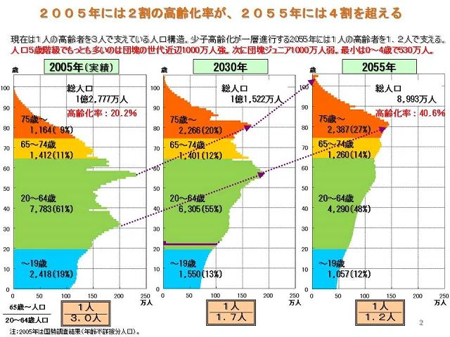 画像15