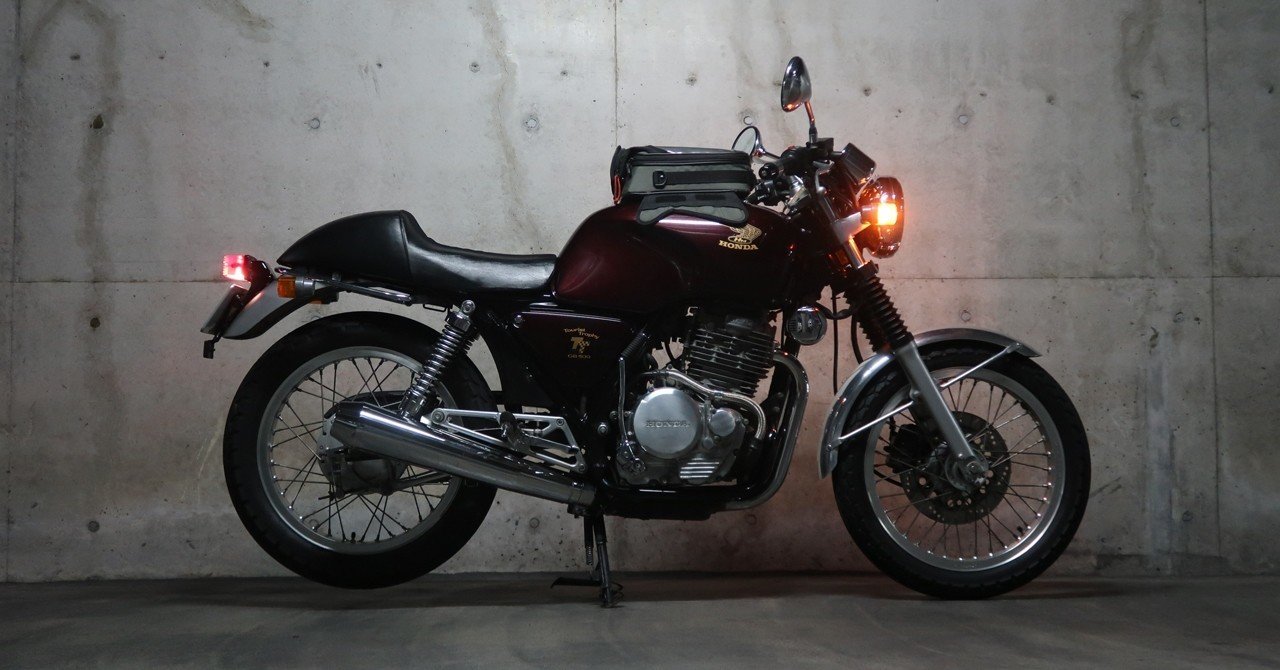 バイクはシングルシートが似合う Happy Monkey Koji Note バイクはシングルシートが似合う Happy Monkey Koji Note