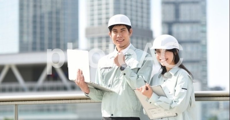 現場が助かる現場監督者とは 求められるスキルやコツを解説 工務店 住宅建築 建設業者向けお役立ち情報 Anyone Note