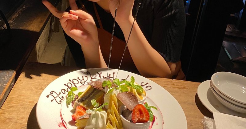 結婚しようね と言われて大泣きした夜のこと あんどうこうた Note 結婚しようね と言われて大泣きした夜のこと あんどうこうた Note
