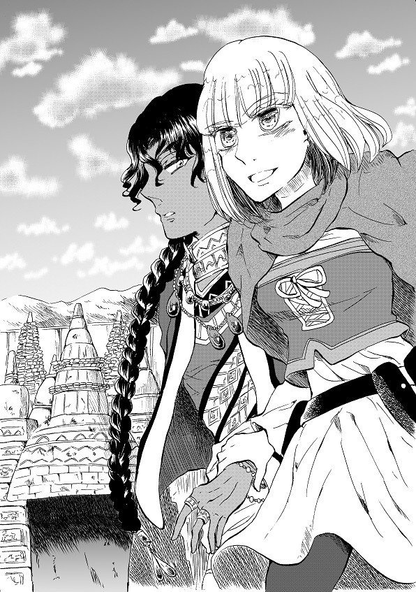 旅と異文化と漫画制作 高城玲 Note