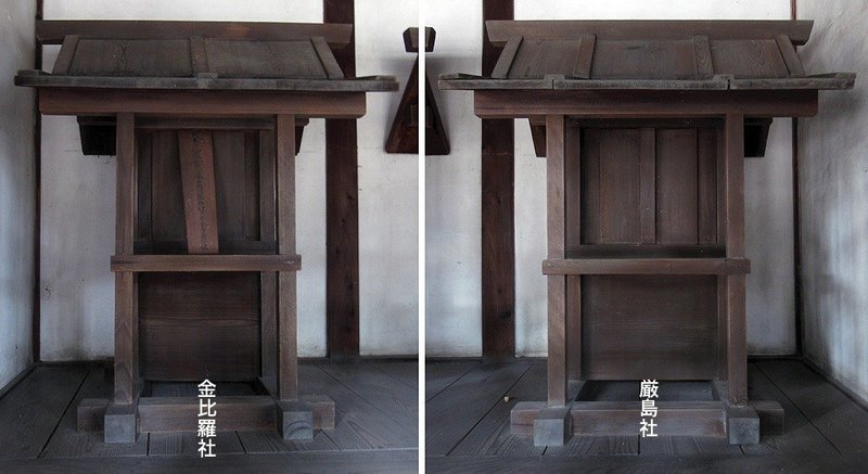 5一色町　八幡社境内末社金比羅社厳島社